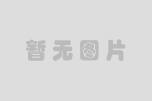 全淹沒噴嘴噴射特性試驗機