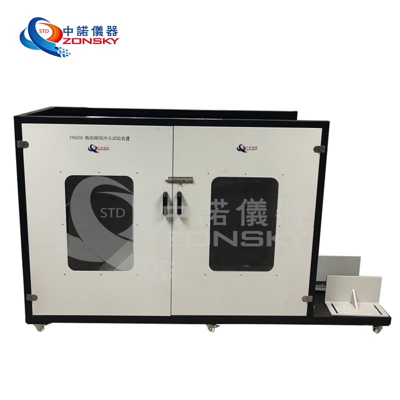 瓶組傾倒沖擊試驗機 瓶組傾倒沖擊試驗機